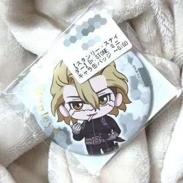 Dr.STONE 스탠리 스나이더 캔뱃지 GiGO 한정판 인형뽑기 경품