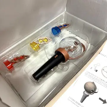 ATEEZ LIGHTINY KEYRING 라이티니 키링