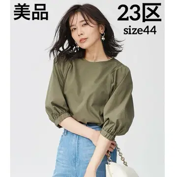 새상품급 23구 코튼 트윌 저지 볼륨 슬리브 풀오버 44