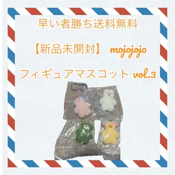 선착순 mojojojo 피규어 마스코트 vol.3 컴플리트 세트