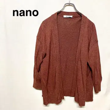 nano 7부 소매 가디건 브라운 레귤러 기장 38 사이즈 L