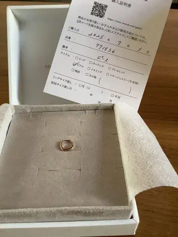 ete 에테 귀걸이 싱글 귀걸이 K10 미스트 핑크 피스
