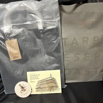 스타벅스 PRINCI 토트 블랙