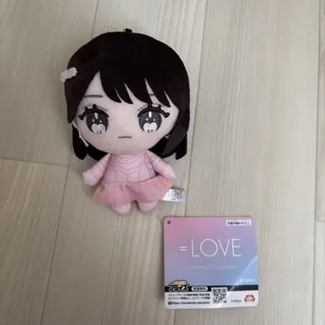 =LOVE 이코라브 사사키 마이카 봉제 인형 마스코트 모리 판타지