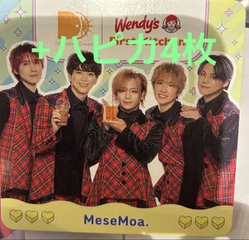 Wendy's 퍼스트 키친 콜라보 MeseMoa. 코스터