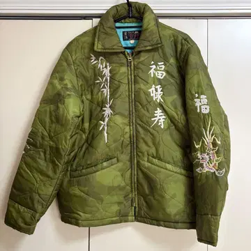 테일러 토요 베트남 자켓 스카잔 수베니어 자켓 S