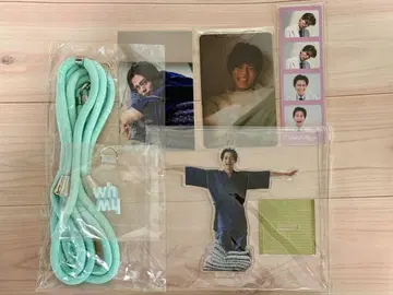 히나타 와타루 Official Goods 2023 컴플리트 구매