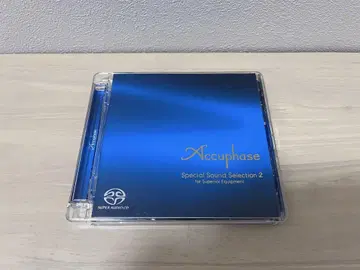 Accuphase 스페셜 사운드 셀렉션 2