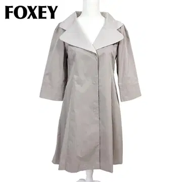 택 포함 미사용품 FOXEY A라인 개더 플리츠 트렌치코트 38