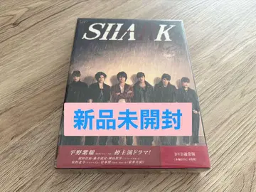 SHARK DVD-BOX (4매 구성) 미개봉 새상품