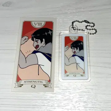 아크릴 참 스티커 이자와 세트