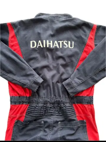 DAIHATSU 다이하츠 멜빵 작업옷 네이비 레드 LL