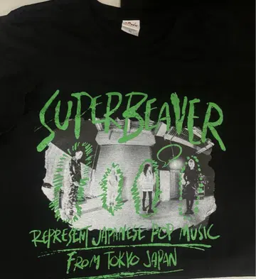 SUPER BEAVER T셔츠 토모노카이 XL