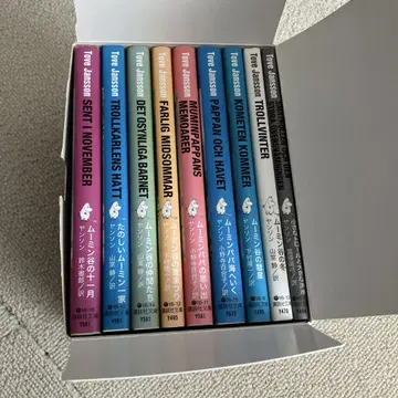 무민 동화 한정 커버판 (전 9권 Box 세트)