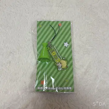 프리츠 메가폰 참 부착 아크릴 네임 스트랩