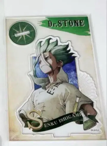 Dr.STONE 이시가미 센쿠 빈티지 아크릴 스탠드