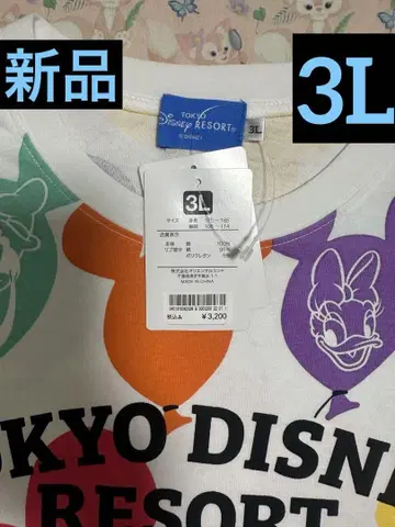 도쿄 디즈니 리조트 벌룬 올 패턴 T셔츠 택 포함 새상품 3L