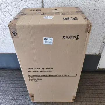 BE@RBRICK DORAEMON (no mouth ver.) 1000%