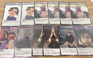 영 스키니 시온 마스터카드 얀스키