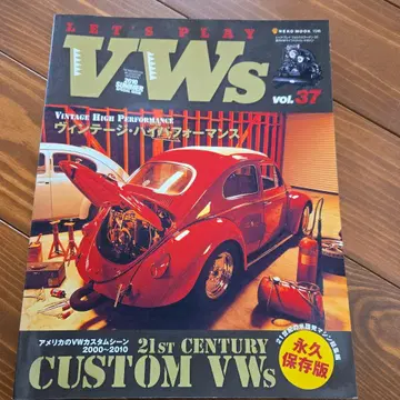 LET'S PLAY VWs VOL.37