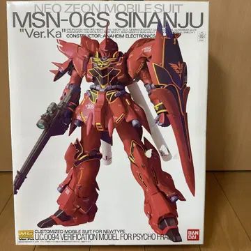 MSN-06S SINANJU 'Ver.Ka' 미조립