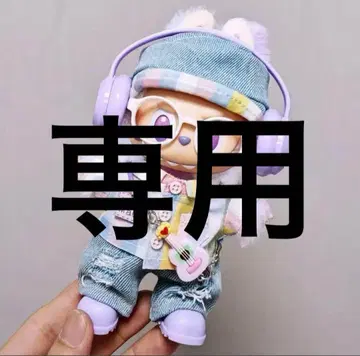 님 리퀘스트 3점 묶음 상품