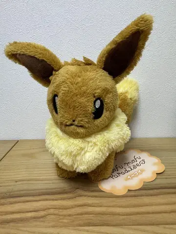 모후 모후 파라다이스 이브이 봉제 인형
