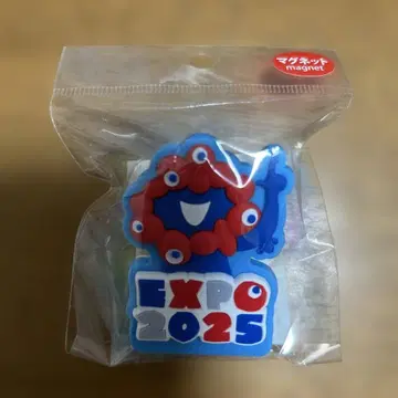 EXPO 2025 마그넷