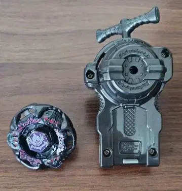 BB-80 스타터 그래비티 페르세우스 AD145WD