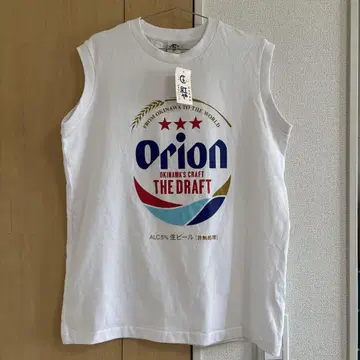 오리온 맥주 탱크탑 L 화이트
