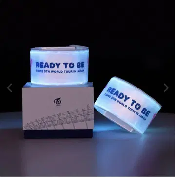 TWICE LIGHT STRAP