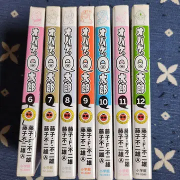 오바케의 Q타로 6권부터 12권 (최종권)