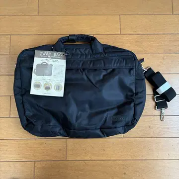 REGAL 3WAY BAG 블랙 컬러