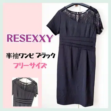 RESEXXY 반팔 원피스 블랙 프리 사이즈 레이스 사용 리젝시