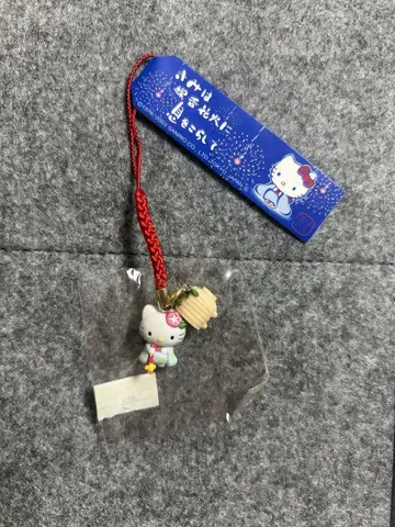 [ 레어 ] 헬로키티 여름방학 바다 버전 한정판 지역 한정 끈고리 키링