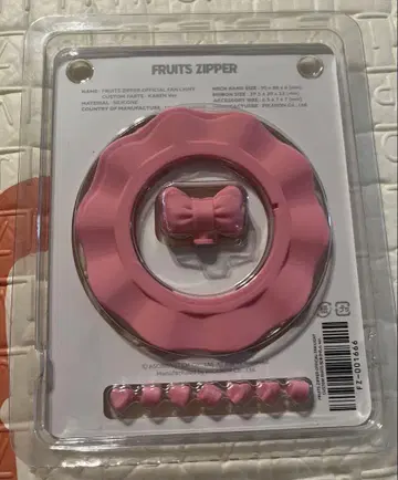 FRUITS ZIPPER 팬 라이트 커스텀 부품 마츠모토 카렌