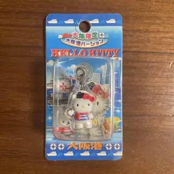 지역 한정 키티 오사카항 버전 지퍼 마스코트