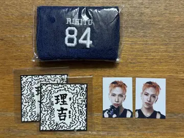 이케자키 리토 캡슐 토이 낙하물 xquare INI