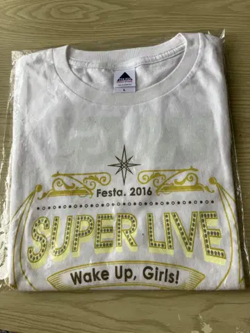 Wake Up, Girls! SUPER LIVE 티셔츠 L 사이즈