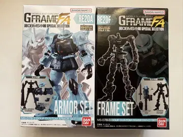 기동전사 건담 G 프레임 FA 제08MS 소대 구프 커스텀 미개봉품