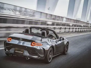 마쓰다 AutoExe 오토에그제 CX-60 외 옵션 카탈로그