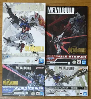 METAL BUILD 메탈빌드 스트라이크 건담 + 스트라이커 3종 세트