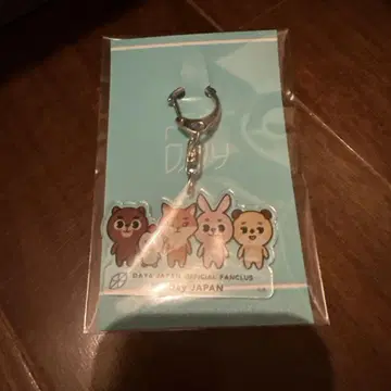 DAY6 My Day JAPAN 아크릴 키링