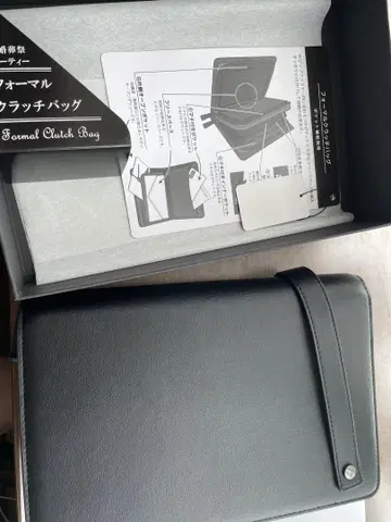 포멀 클러치백 블랙