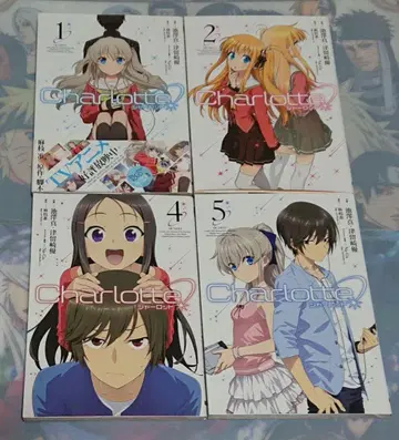 Charlotte 1,2,4,5