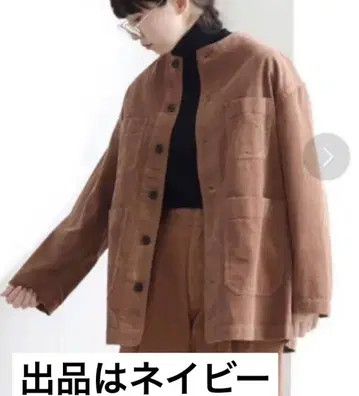 yuni 노카라 아우터 커버올 네이비