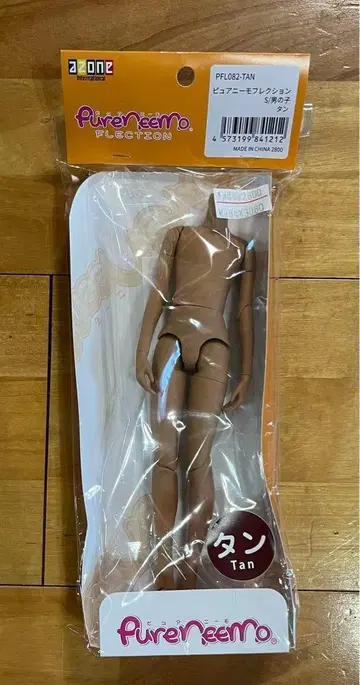 퓨어니모 프렉션 S 남자 남아 바디 탄 일광화상 새상품 인형