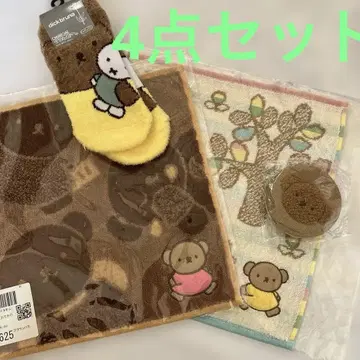 dick bruna 미피 보리스 손수건 컴팩트 거울 양말