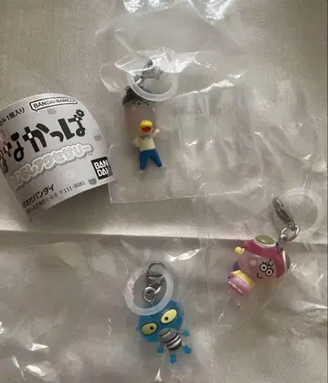 하나캇파 메지루시 액세서리 3개 세트