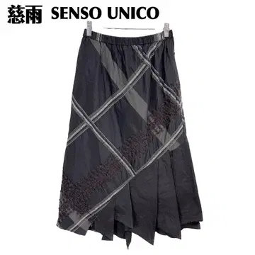 새상품급 지우 SENSO UNICO 플레어 스커트 변형 플리츠 40 블랙